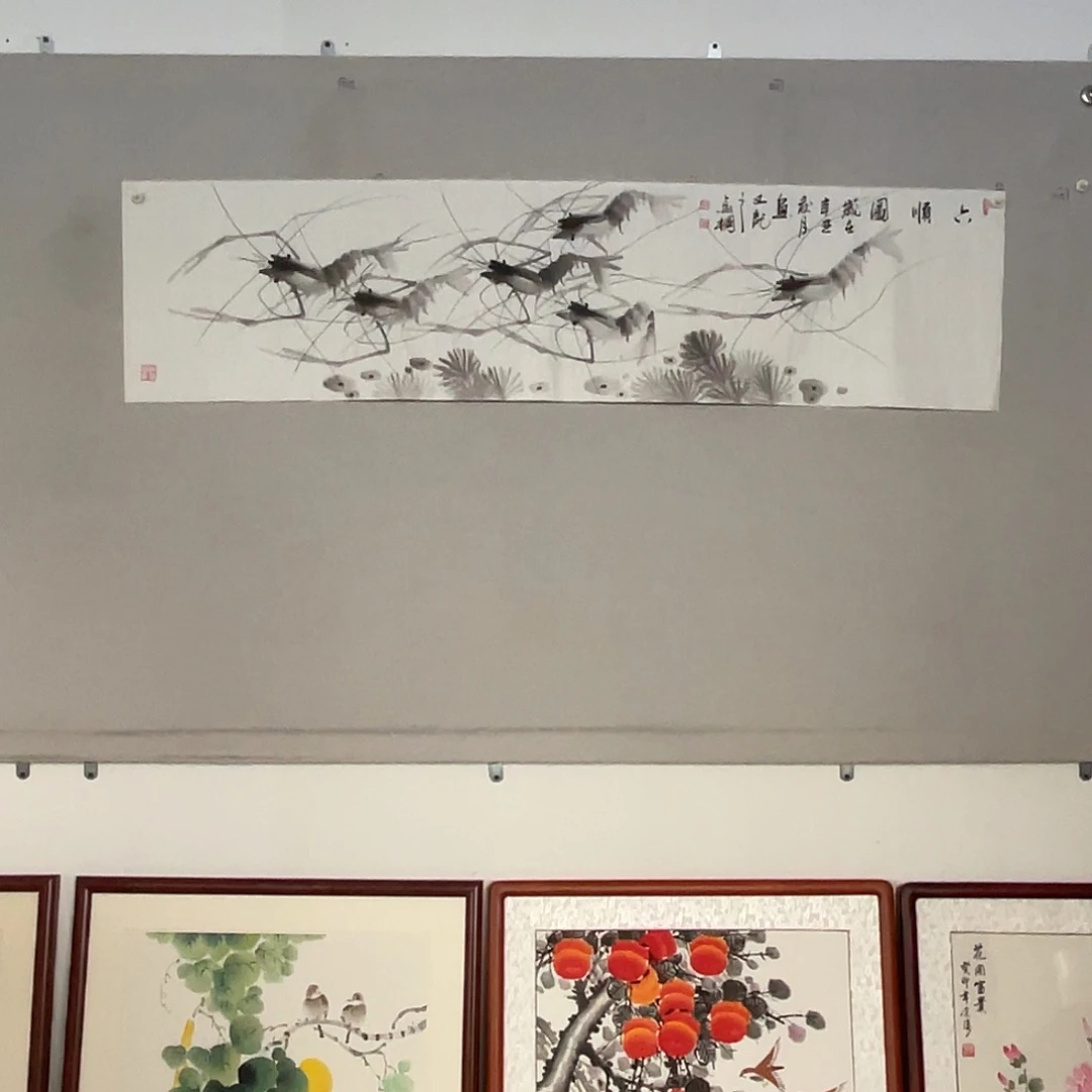 国画山水画作品欣赏7