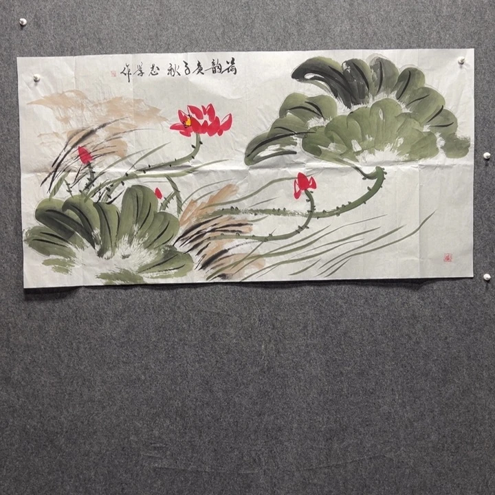 国画东一砚耕字画福利57