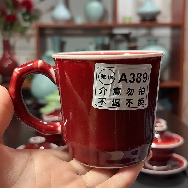 景德镇高温陶瓷杯子