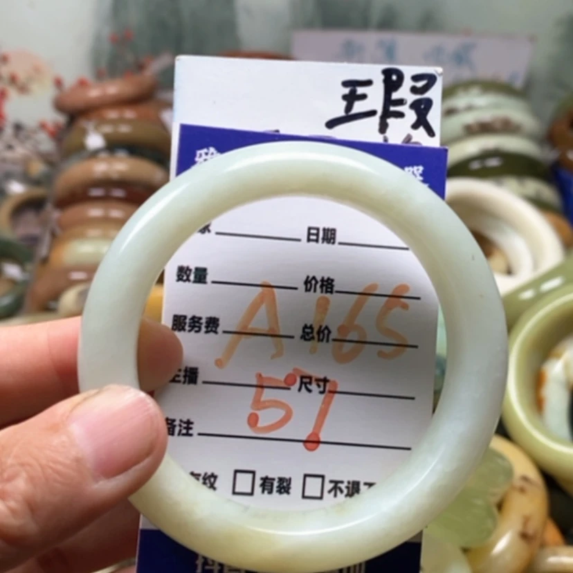 【闪购商品】未镶嵌蛇纹石玉手镯