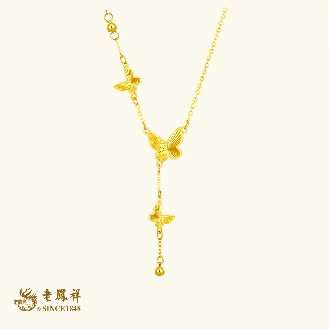 老鳯祥黄金足金蝴蝶项链老凤祥品牌珠宝黄金流苏蝴蝶足金999套链