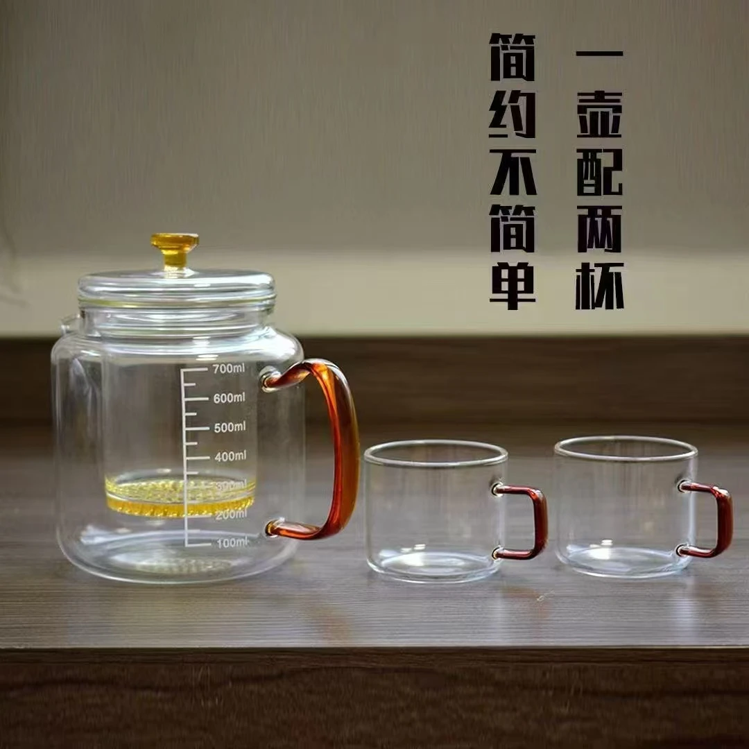 茶具家用泡茶壶高硼硅耐热透明过滤水壶加厚日式新款神奇壶