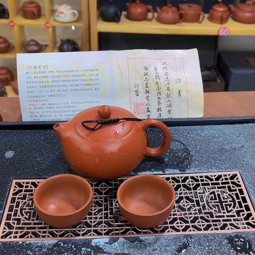 紫砂茶案紫砂壶111111111