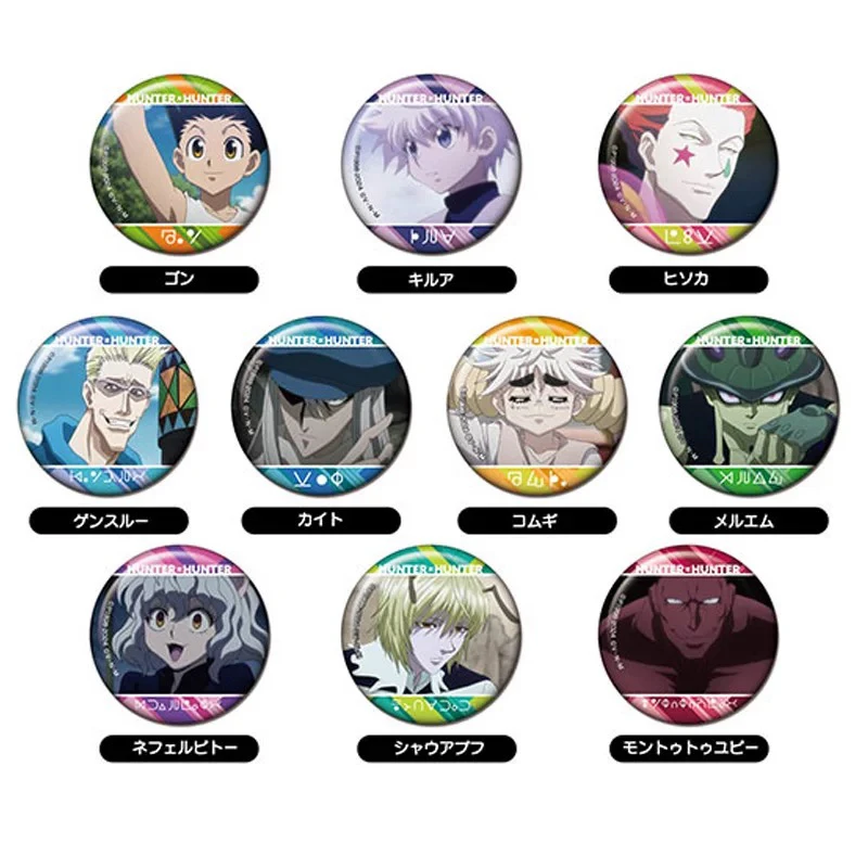 全职猎人 tv截屏三弹徽章