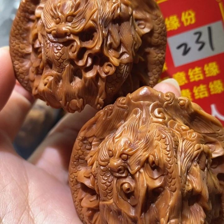 文玩核桃把件核桃核桃