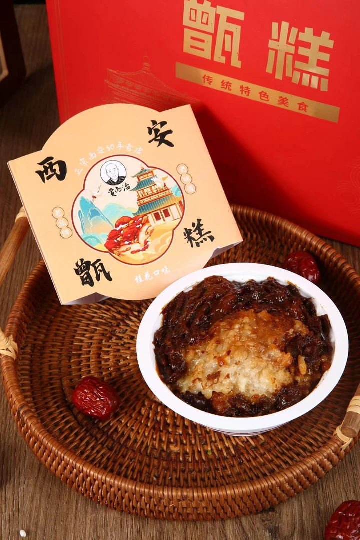 陕西特产老式桂花芸豆甑糕早餐即食软糯香甜即食早餐方便食品正宗