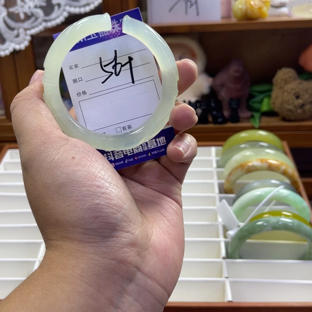 蛇纹石玉未镶嵌手镯436