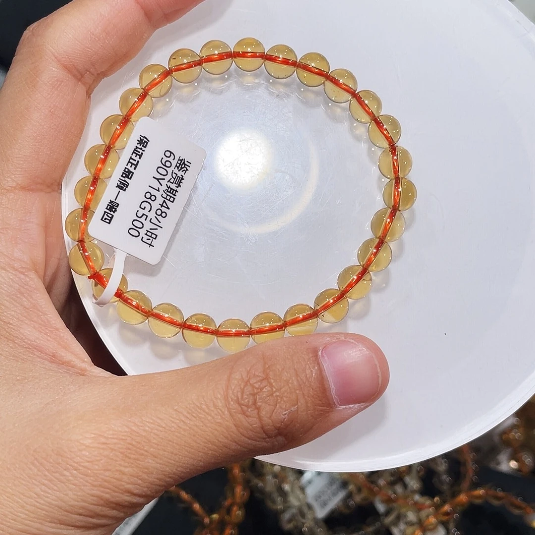 未镶嵌水晶手链巴西黄水晶6.9mm