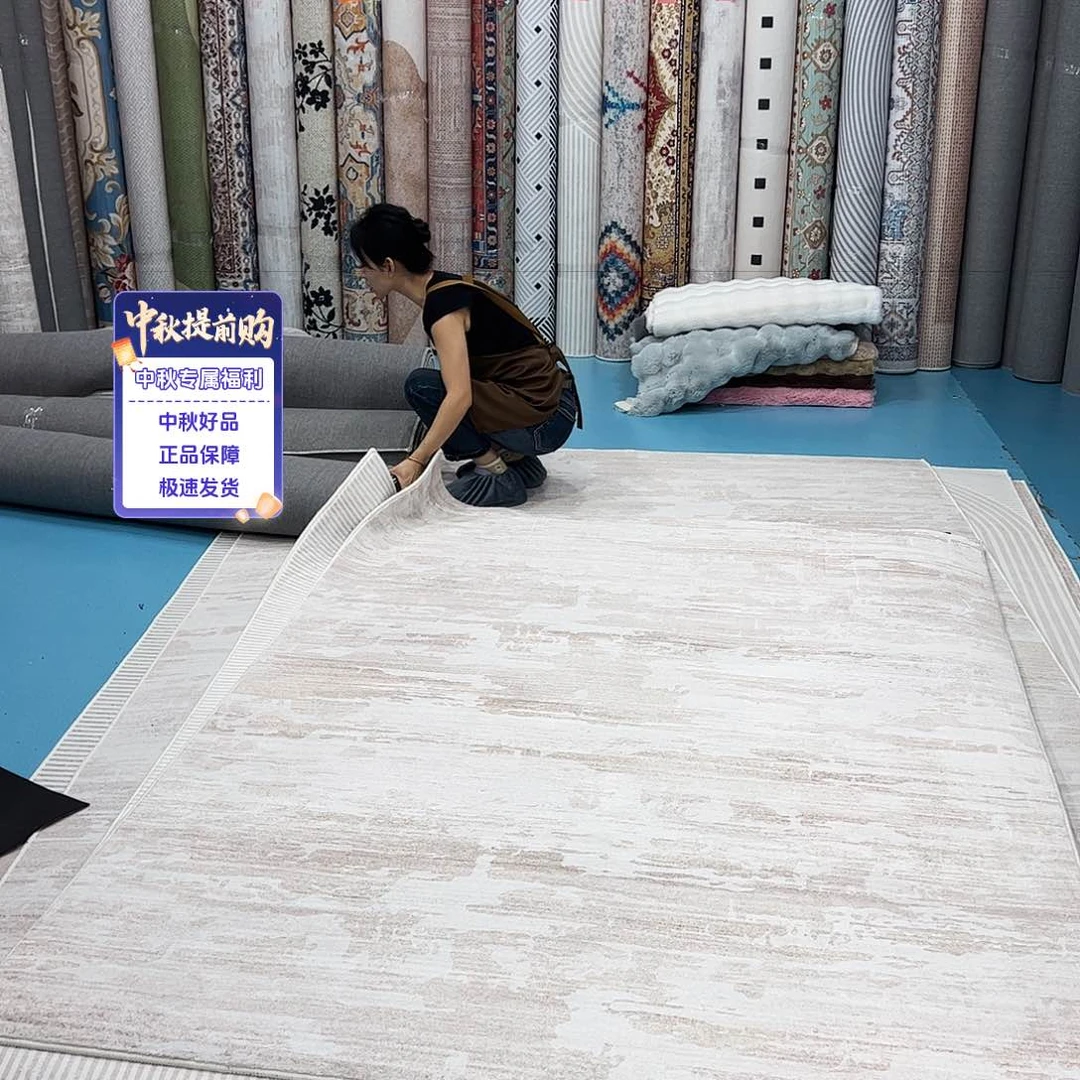 混纺160×230精编细砂棉布底仿羊绒微瑕误差正负1-3厘米