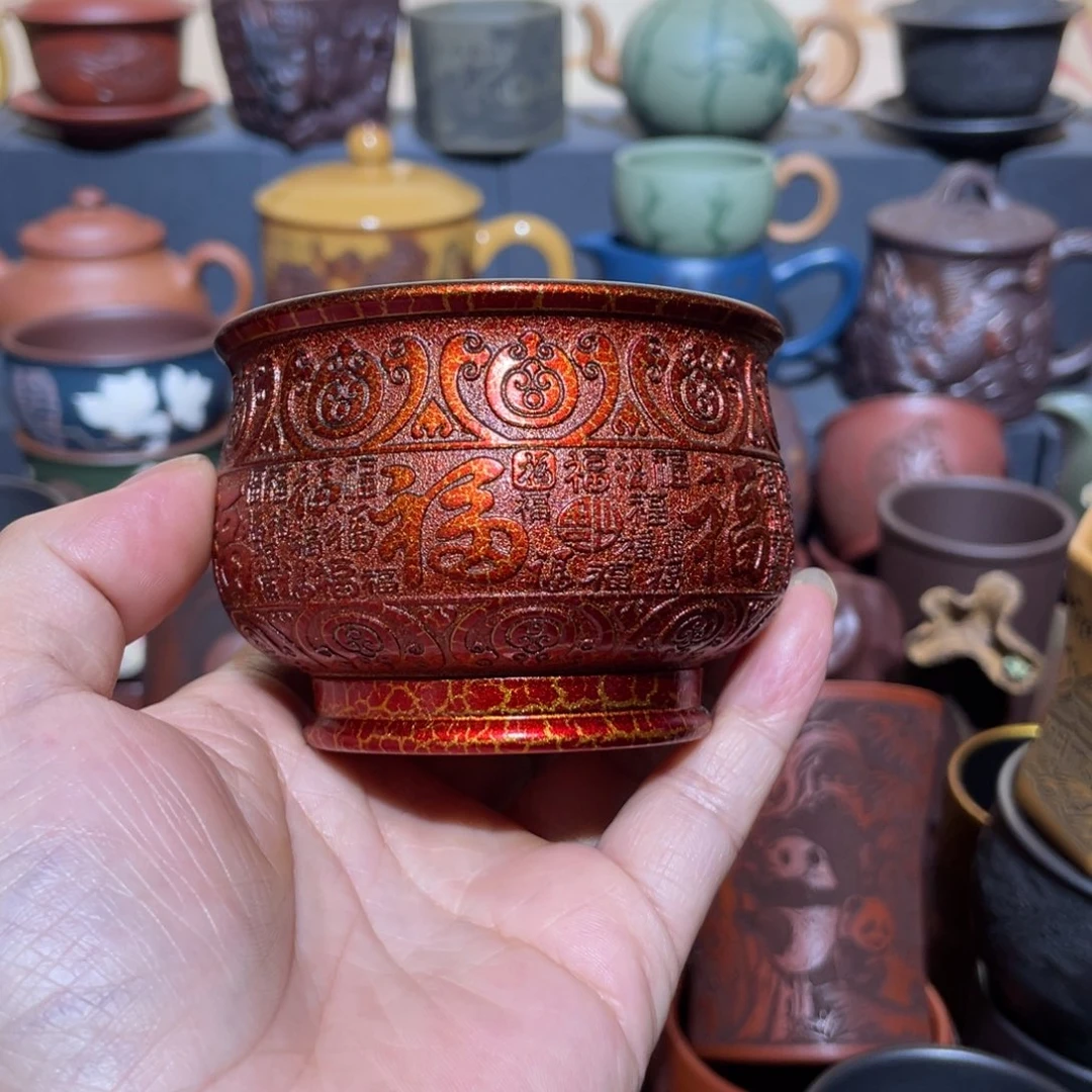 原矿紫砂手工主人杯