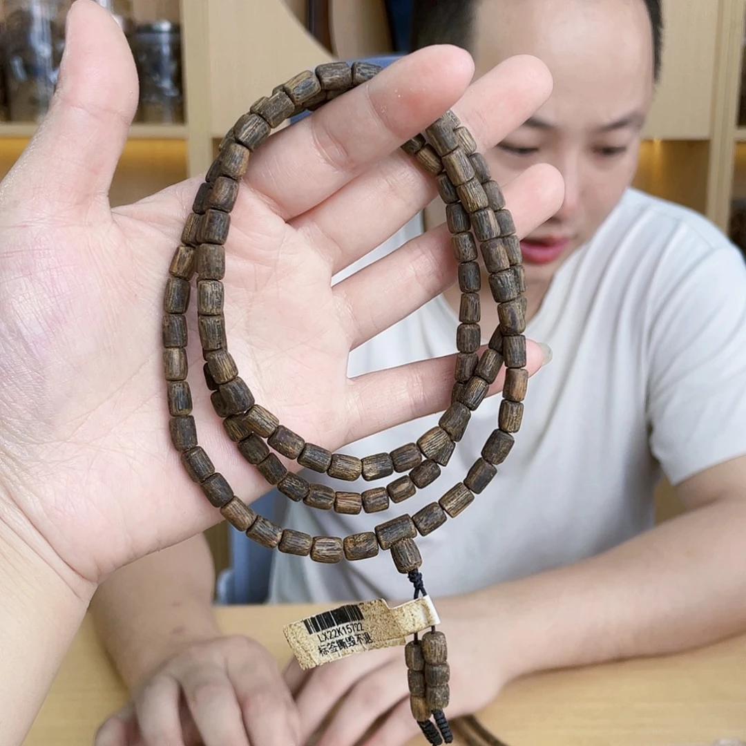 沉香碎屑沉香棋楠沉水桶珠长串0.6/19克多样性发一
