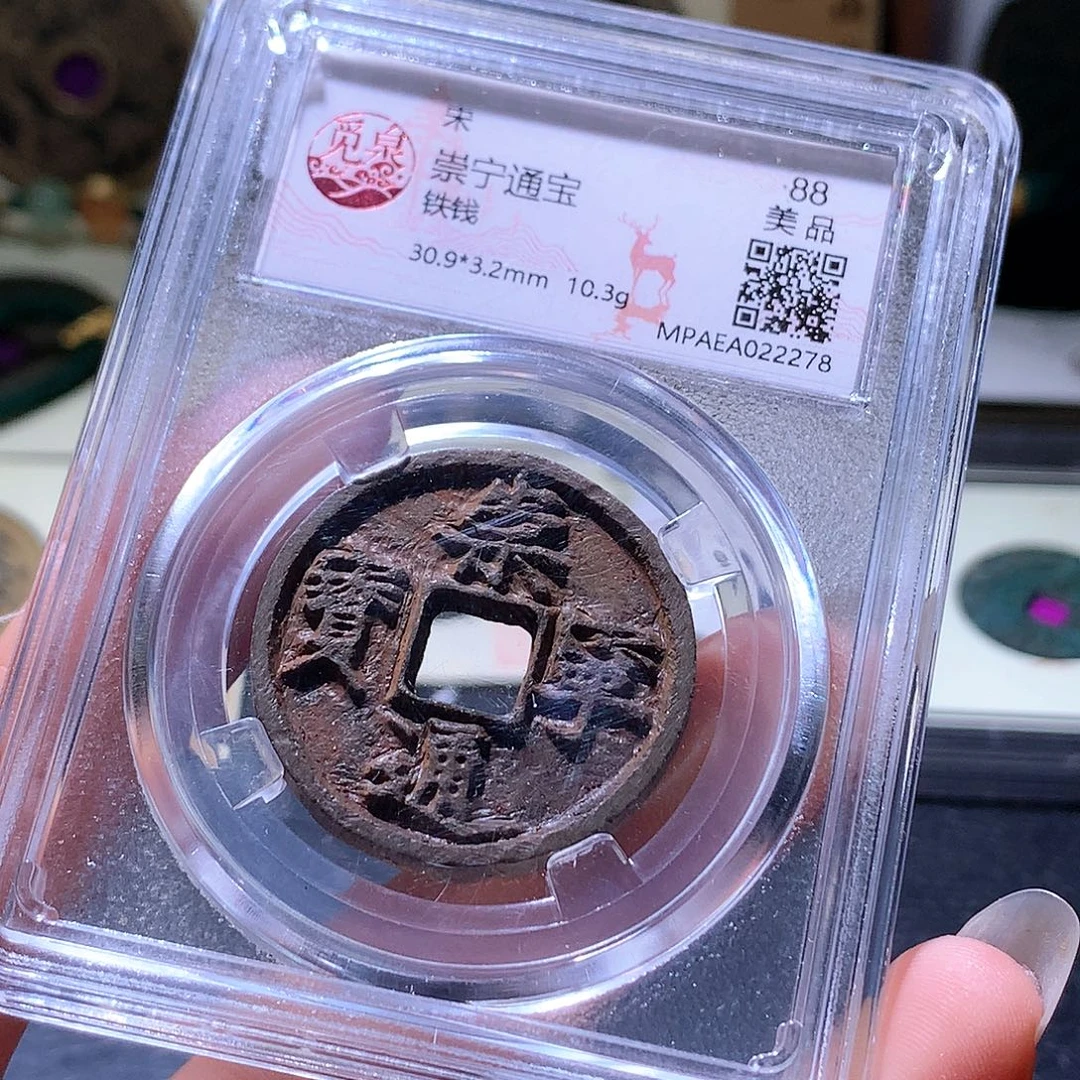 铜52 发财发财发财发财