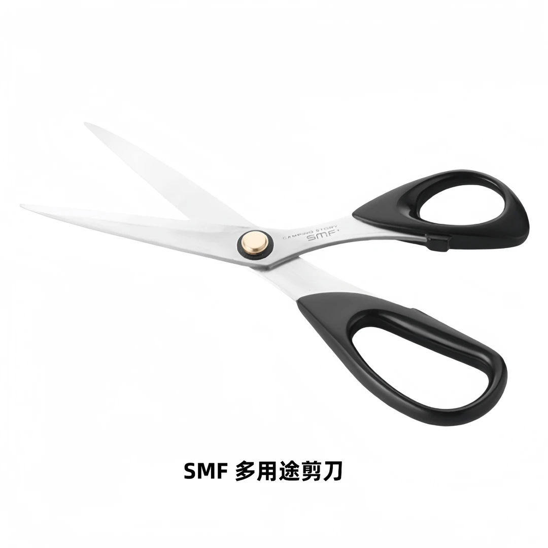 韩国进口三梅SMF品牌家用剪刀厨房剪刀多用途剪刀