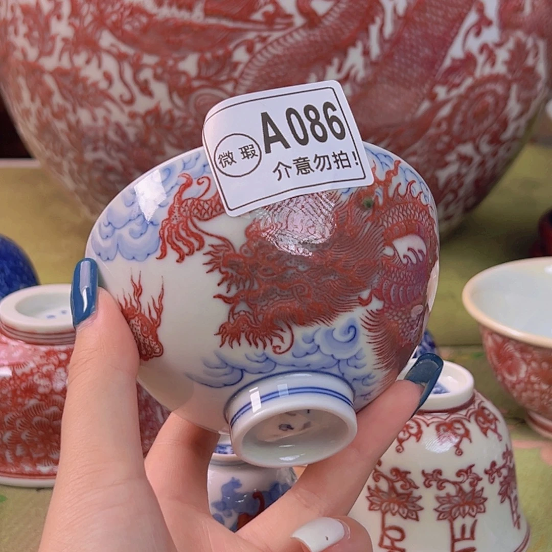 w***s瓷片景德镇陶瓷博物会