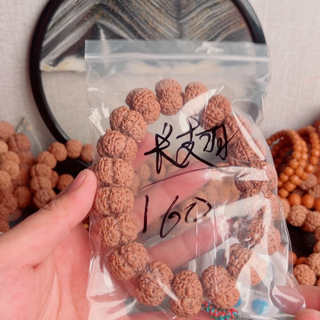 长***虎吊坠金刚菩提啊啊啊啊啊啊啊啊啊