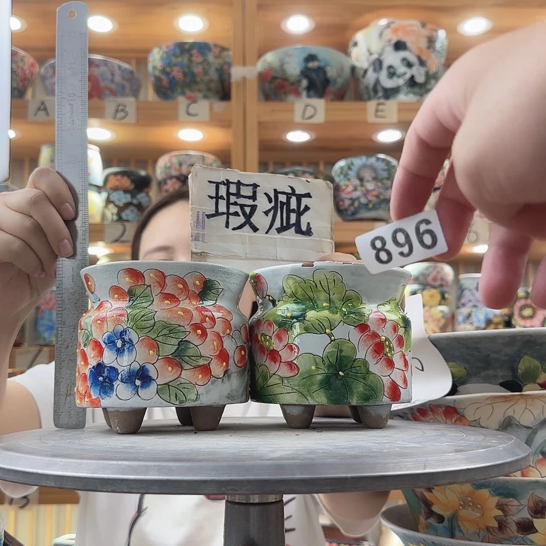 瓷片瑕疵瑕疵瑕疵瑕疵吃