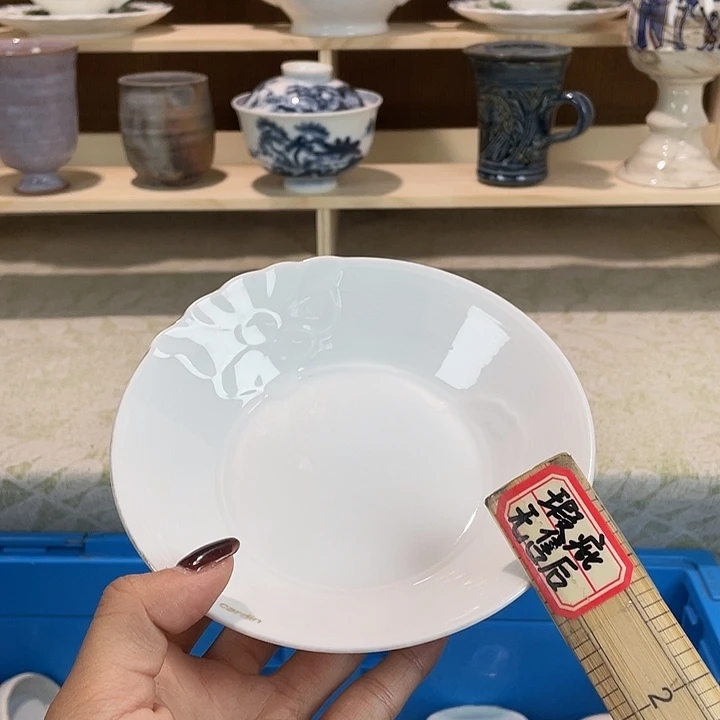 18包邮瓷器微瑕微瑕