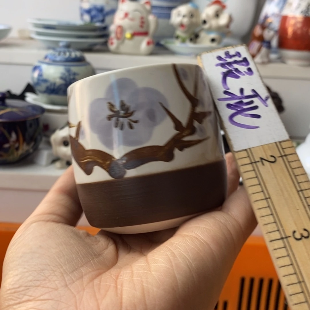 后***～瓷片感谢你的支持和帮助