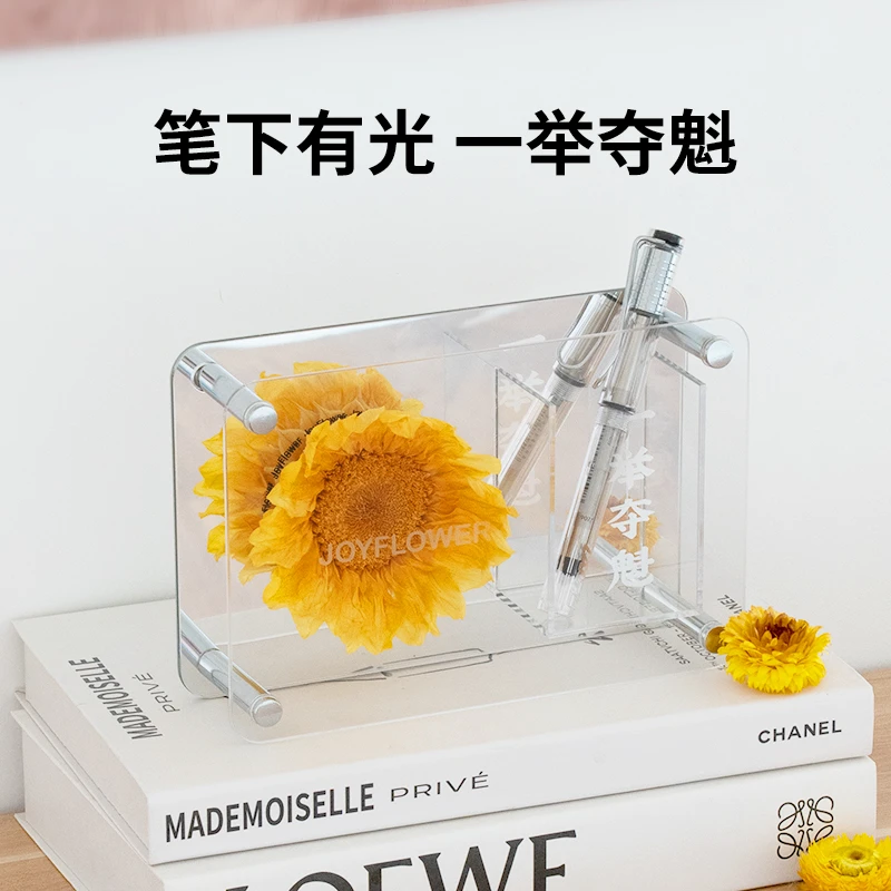 Joyflower向日葵永生花笔筒一举夺魁教师节礼物生日实用送老师