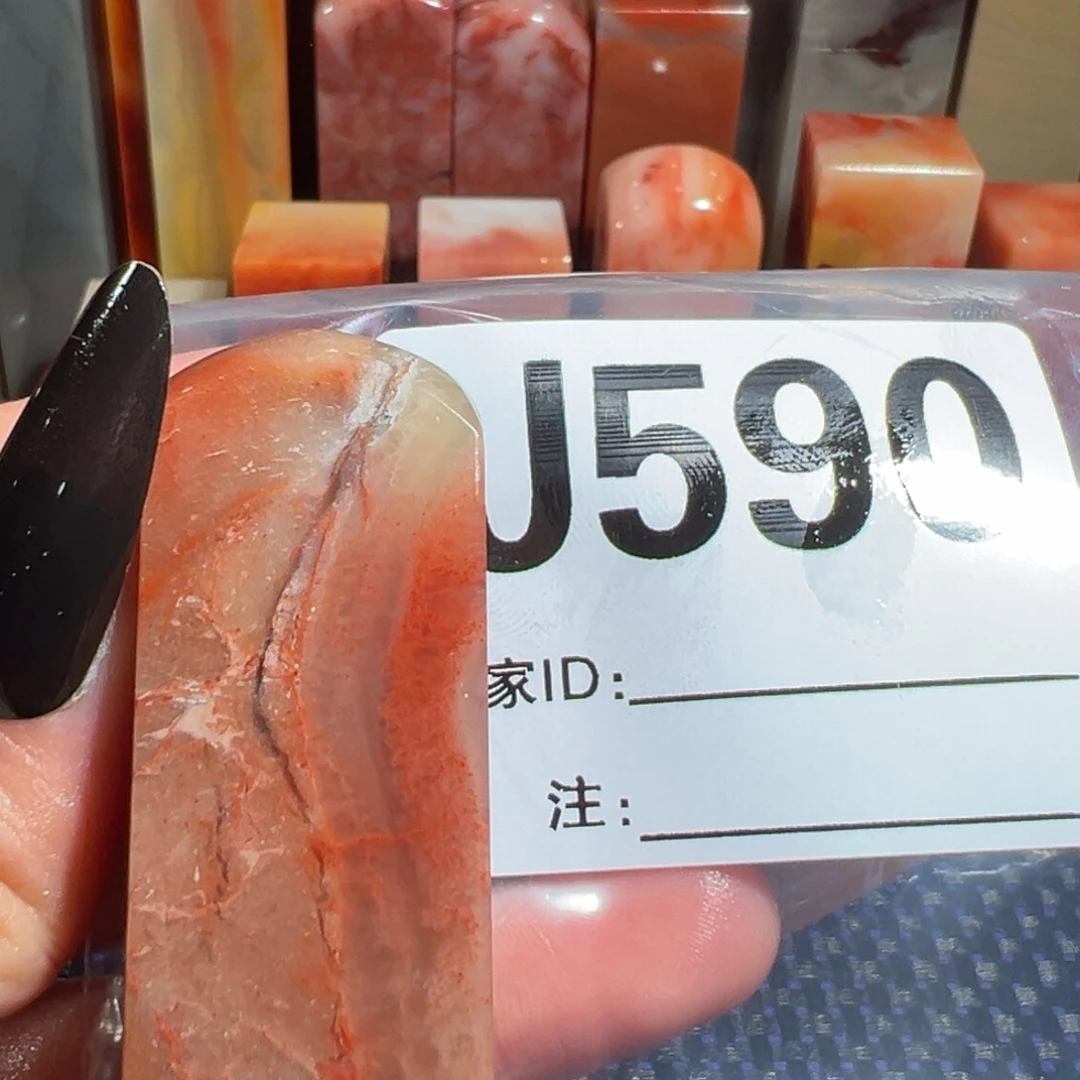 【闪购商品】寿山石印石冀*老挝石