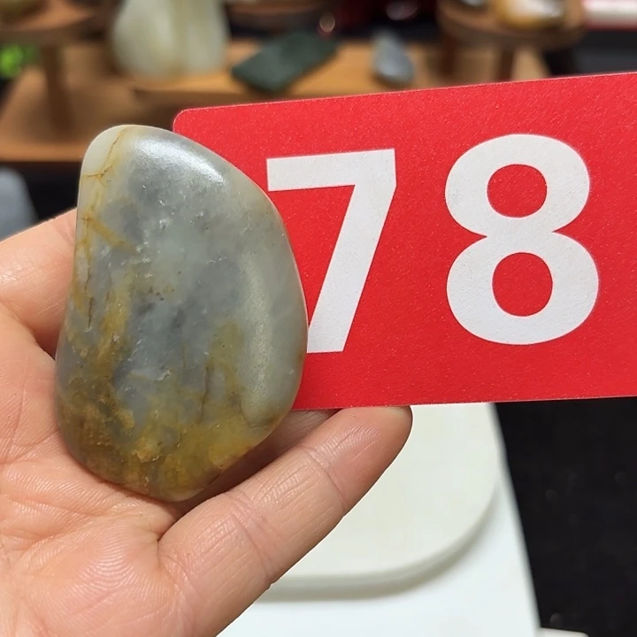 和田玉（糖玉）未镶嵌挂件