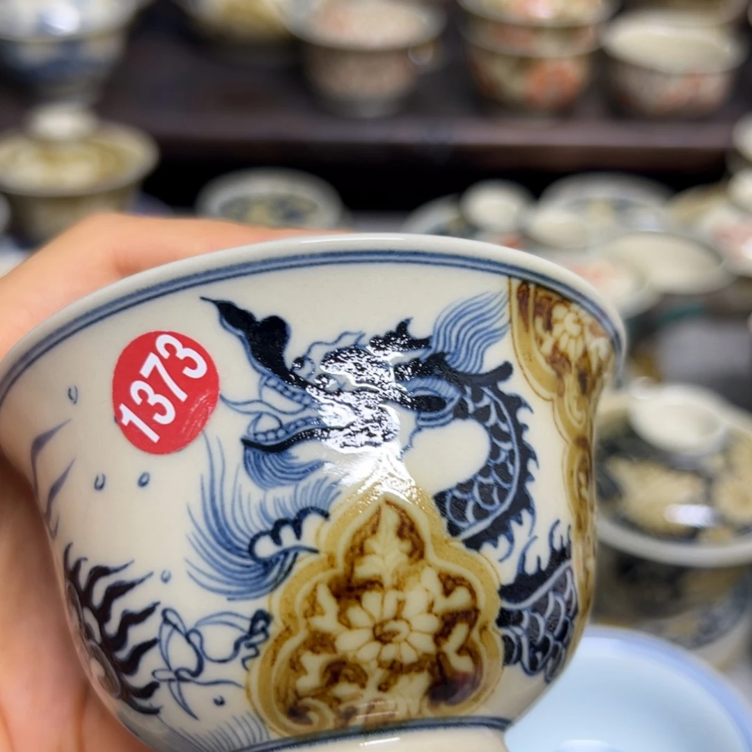 【闪购商品】长**央陶瓷艺术有限公司
