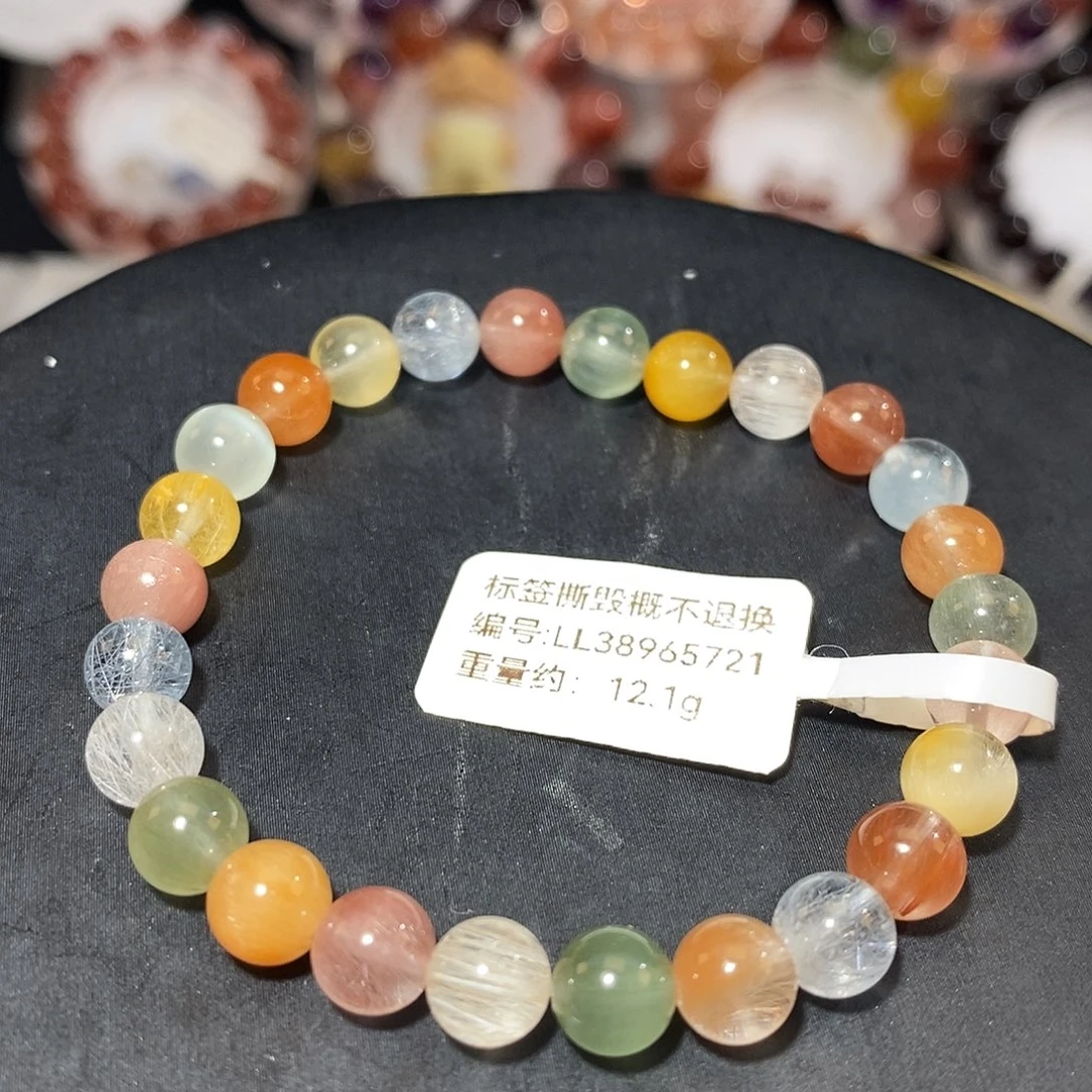 未镶嵌手链水晶F彩兔毛7