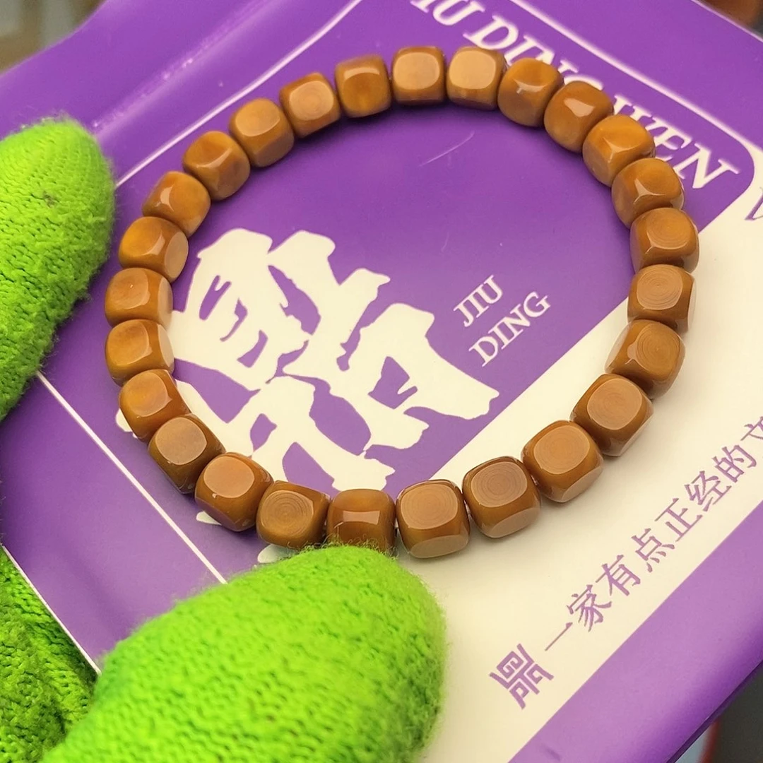 手串龙脊菩提小**?9六方
