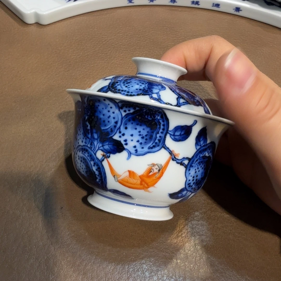 景德镇陶瓷陶瓷陶瓷