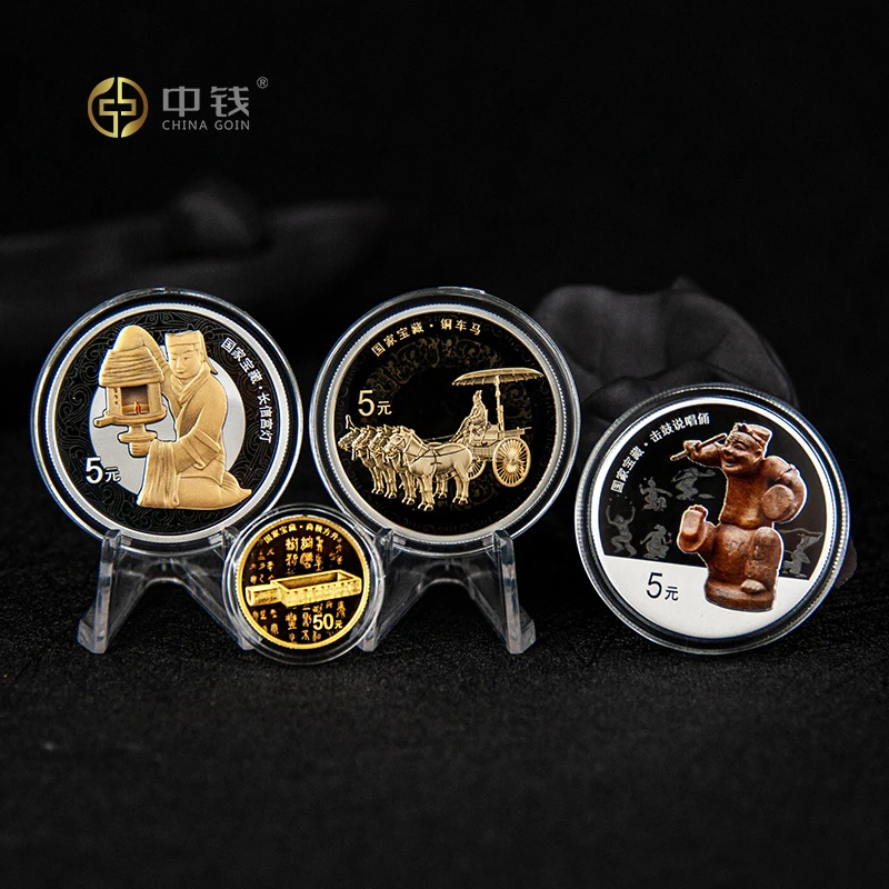 2025年国家宝藏 统一气象金银币 原盒原证