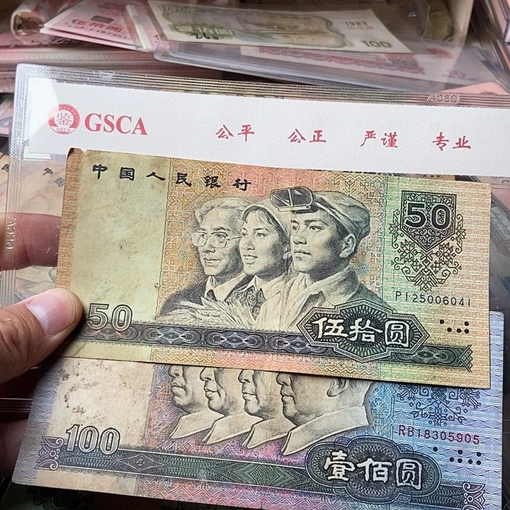 宏*10000000000000000112