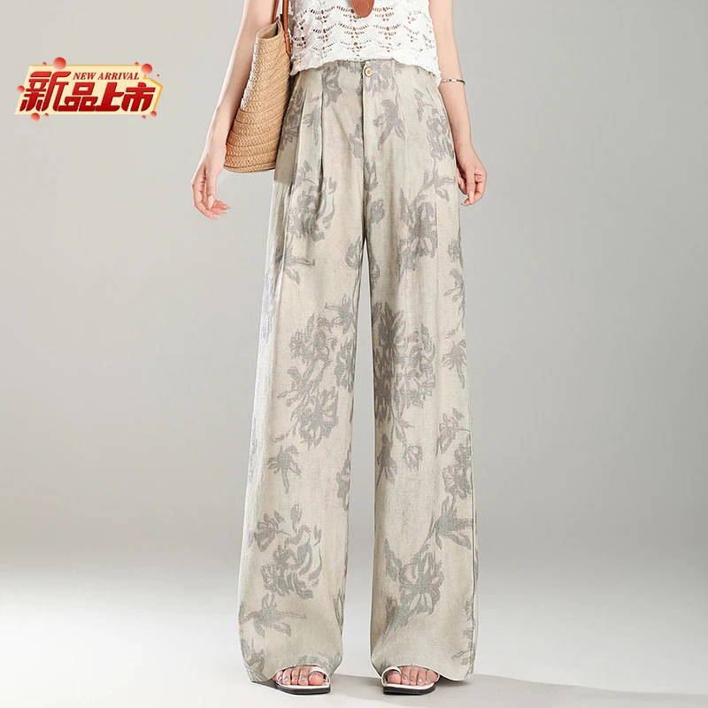 哥弟阿玛施正品亚麻冰丝阔腿裤女夏季宽松垂感直筒休闲印花拖地裤