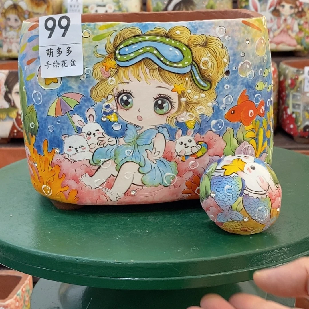 畅***宝一物一拍放漏放漏