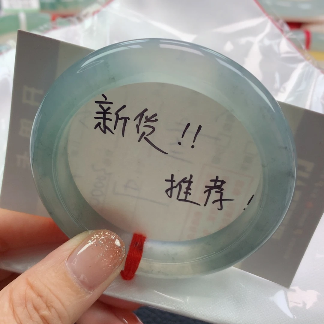 未镶嵌手镯翡翠缅甸天然翡翠53圈