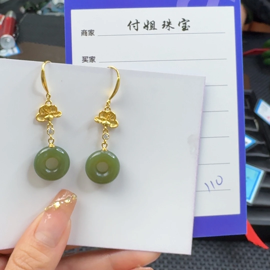 和田玉耳饰银S925镶嵌