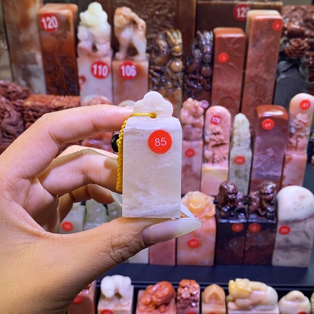 如意钮2.5cm.     含刻字