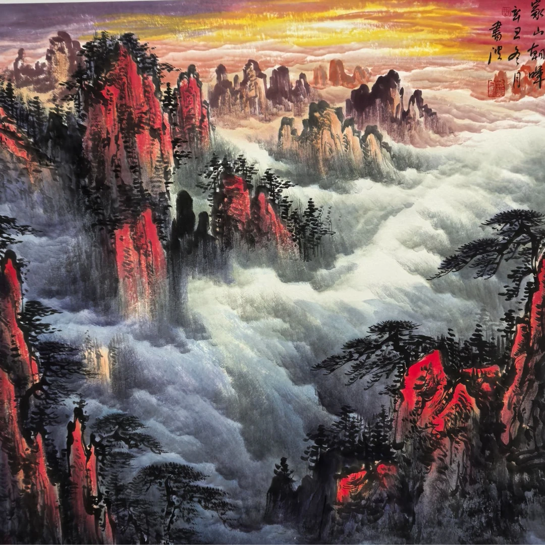 戴总专属——邢书波老师2.7平尺山水作品（红）