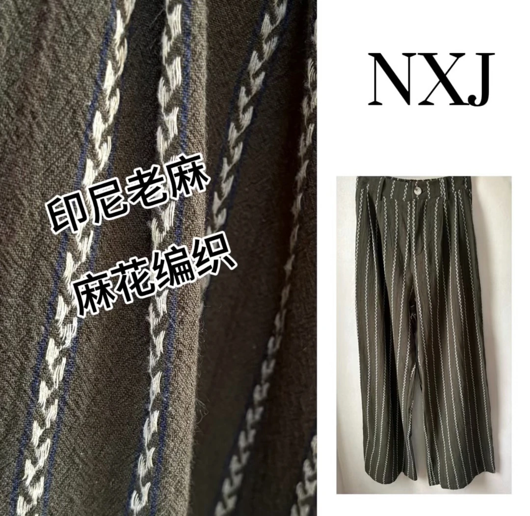 NXJ【仙人掌】微胖大码 印尼老麻麻花编织阔腿裤长裤 250230 绿