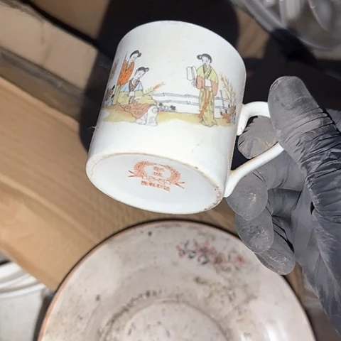 瓷片国营厂库存主人杯