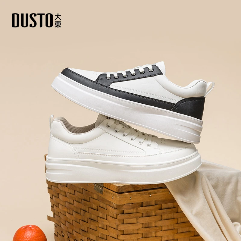 大东休闲小白鞋男士2025秋季外穿透气时尚板鞋厚底增高鞋子0220