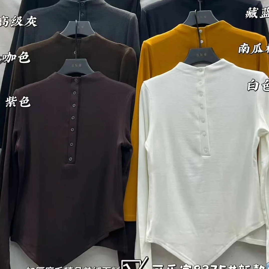 立领女常规款纯色简约风