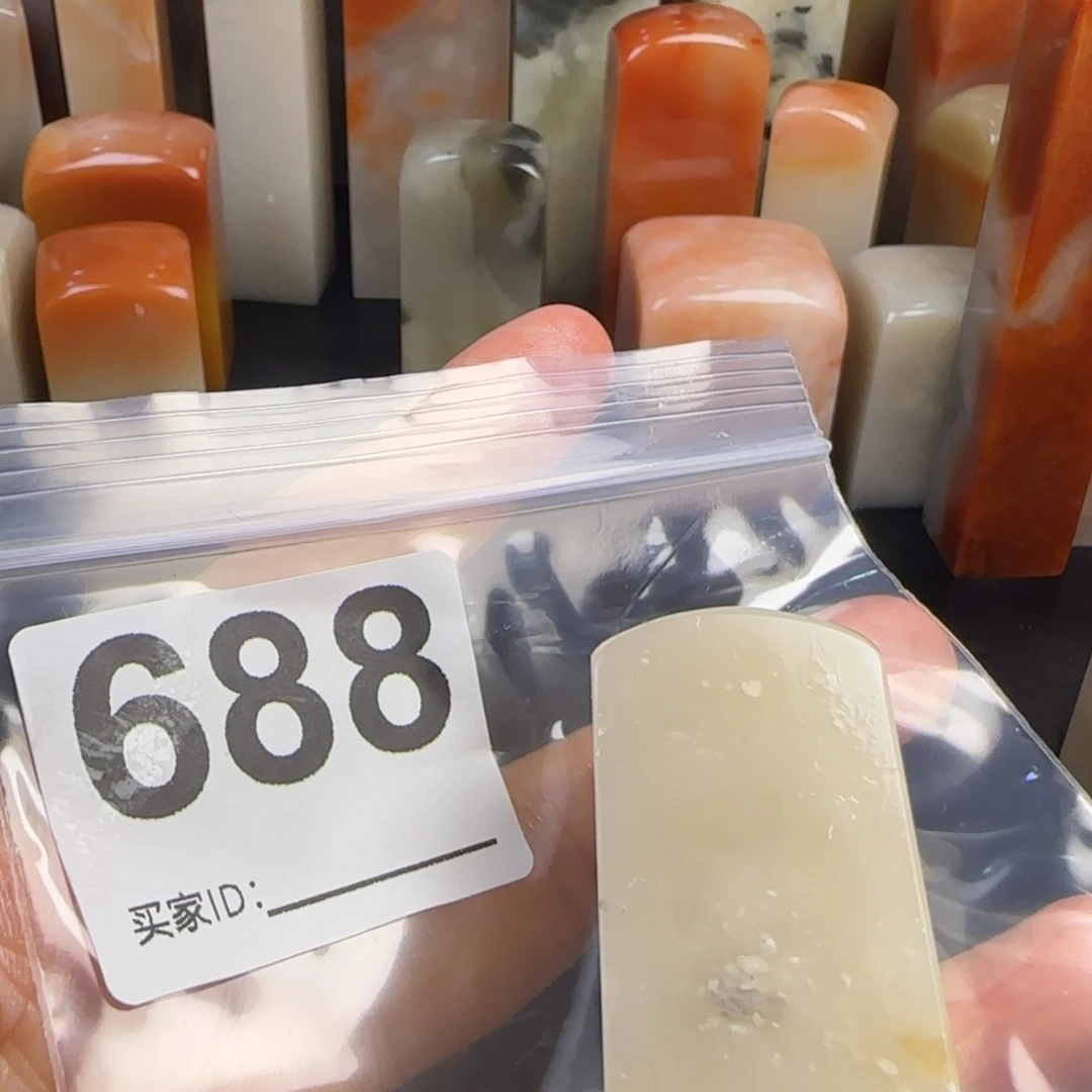 执***）老挝石nnnnnnnnnnnn