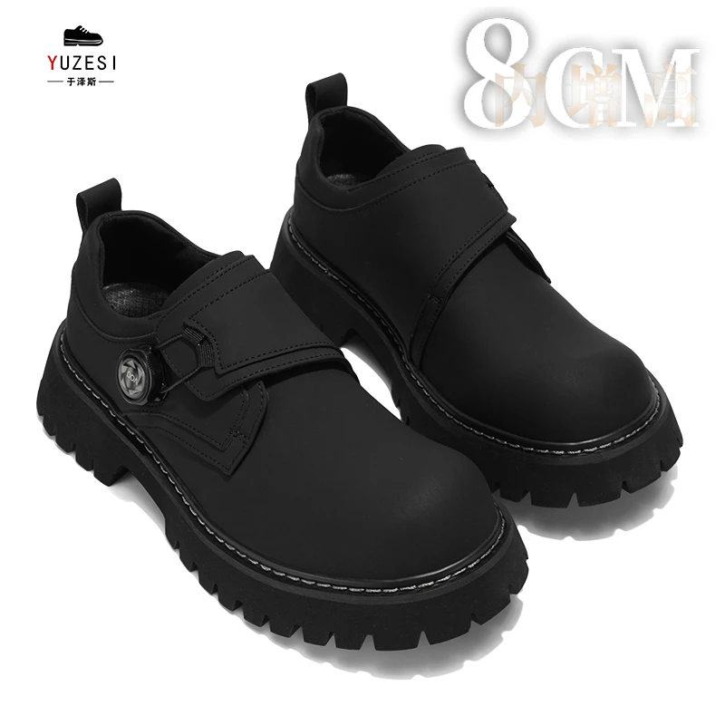 秋冬新款商务隐形内增高男鞋8cm休闲潮流高端一脚蹬懒人德比皮鞋