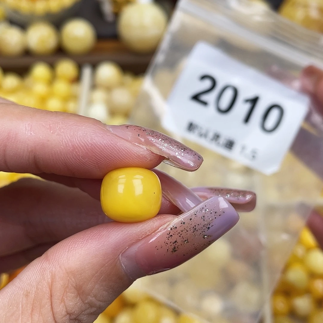 未镶嵌蜜蜡珠宝奇石粉12.5