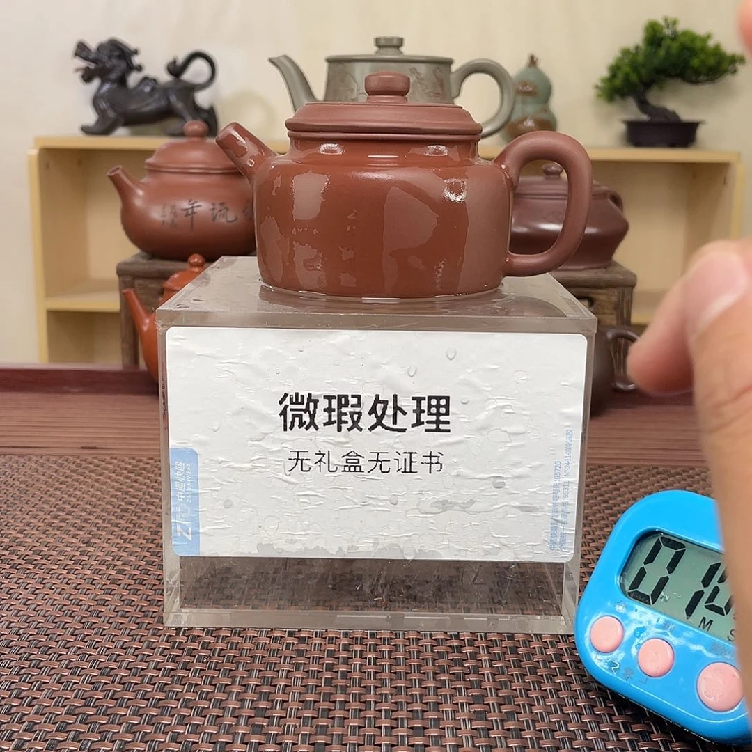 紫砂茶壶凑*凑微瑕处理