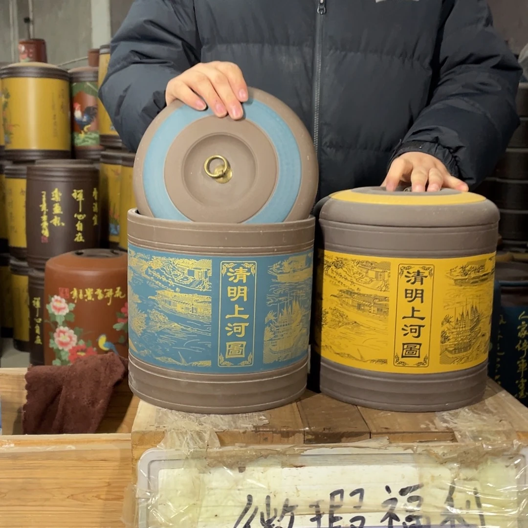 宜兴原矿紫砂茶叶罐