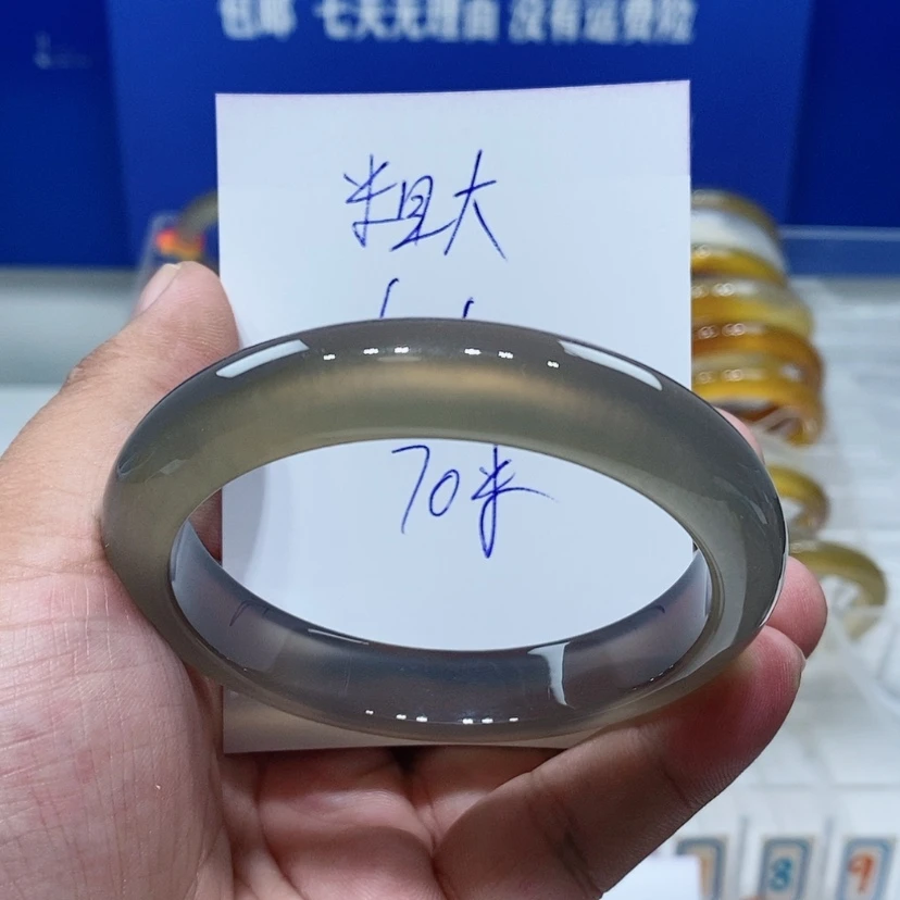 【闪购商品】玛瑙/玉髓手镯未镶嵌不****呀