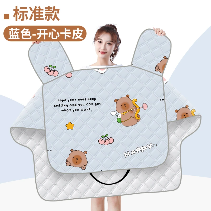 新款电动车挡风被夏季防水遮阳防风夏天通用薄款电瓶摩托三轮新款