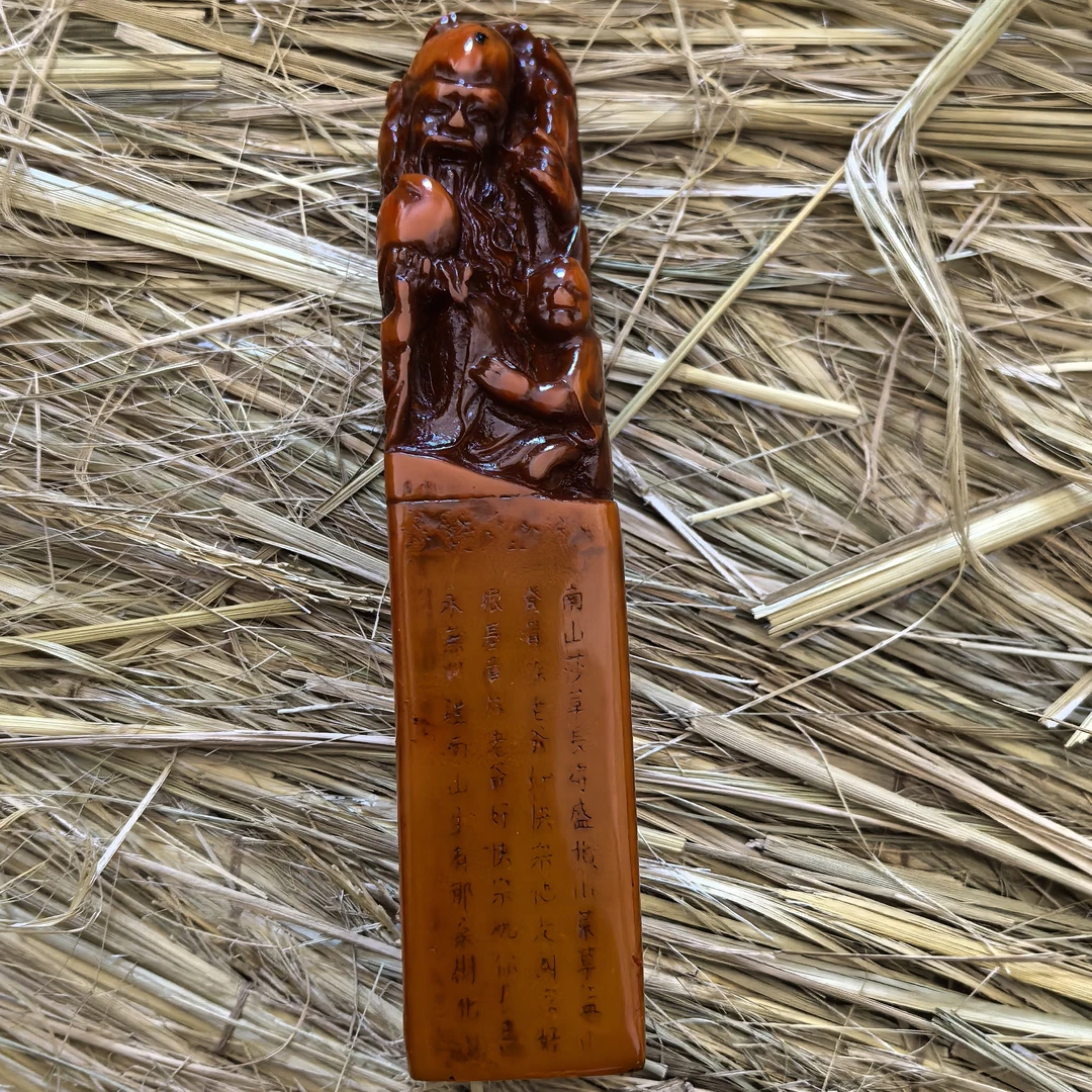 居家摆件 sss 居家摆件