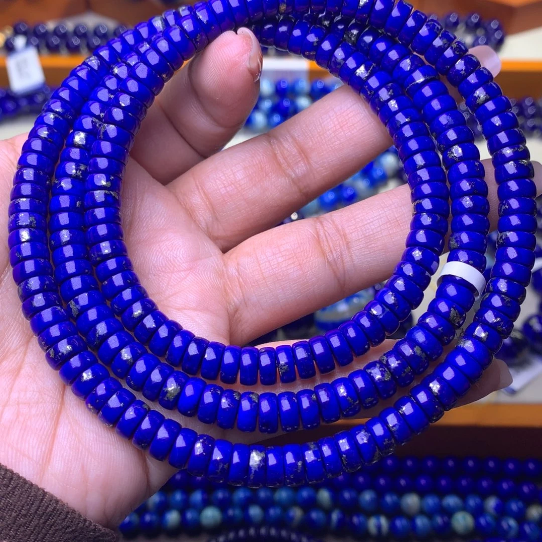 青金石未镶嵌手串7m